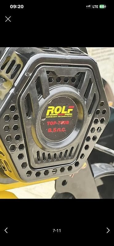 пленка для клубнику: Мотоблок ROLF (бензиновый) полный комплект 30 тысячи без комплект — 7