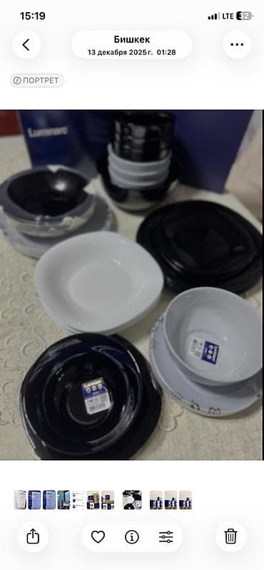 столешница кухонная: Набор столовой посуды Luminarc Diwali, белый Состав и размеры: - 6 — 6