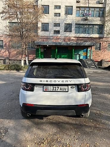 сди 2 7: Land Rover Discovery Sport: 2018 г., 2 л, Автомат, Дизель, Кроссовер — 6