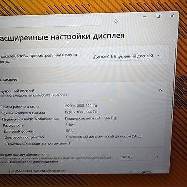 tx3 mini: Игровой, Б/у, Intel Core i5, В рассрочку — 5