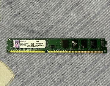 Оперативдик эс-тутум, Колдонулган, Kingston, 4 ГБ, DDR3, 1333 МГц