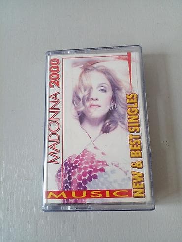 Аудиокассеты (подборка музыкальных альбомов/сборников): 1) Madonna