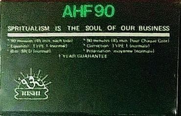 кассетный плеер: Аудиокассета RISHI AHF 90. /1983г. / Дизайн SONY. - Тип ленты: Type I — 2