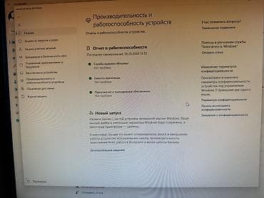 core 2 duo: 🔥 Продаётся полный комплект ПК HP готов к работе и играм 🔥 Продаю — 6