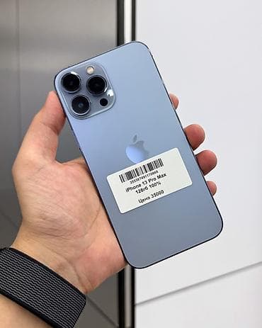 iphone 7 r sim: IPhone 13 Pro Max, Б/у, 128 ГБ, Sierra Blue, Защитное стекло, Чехол, Кабель, В рассрочку, 100 % — 2