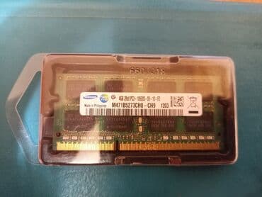 купить микрофон для компьютера в бишкеке: Оперативная память ddr3. Для ноутбука 3 штуки по 4гб - 500 сом штука — 5