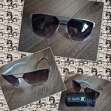 Бренд: ic-berlin
Комплект: Укрепленный футляр, коробка и документы