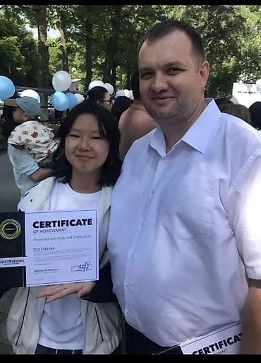 детские мастер классы бишкек: Репетитор Математика, Алгебра, геометрия Подготовка к школе, Подготовка к экзаменам, Подготовка к ОРТ (ЕГЭ), НЦТ​ — 6