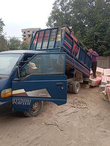 Заказать Хендай портер, Перевозка мебели, C грузчиком