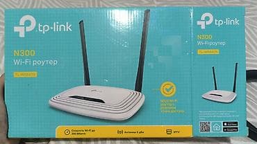 tab a9: TP-Link N300 Wi‑Fi роутер (модель TL-WR841N) - Скорость беспроводной — 1