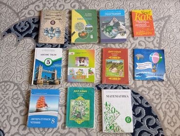 книга javascript: Книги б/у и новые цену договоримся — 1