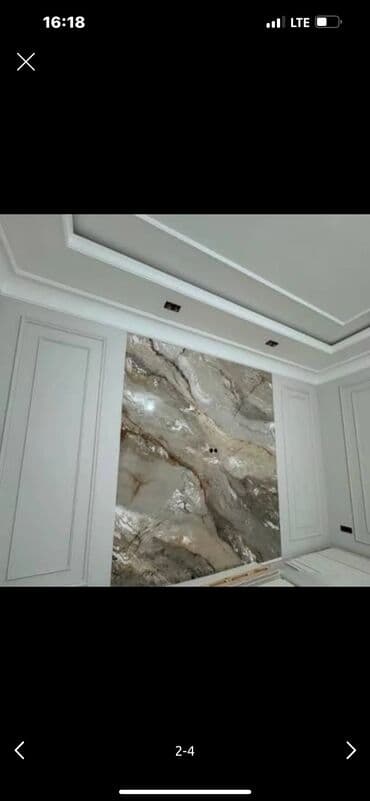 менеджер ресторана: Отделка, ремонт квартир, домов, помещений, офисов!✅ Ремонтные работы — 2