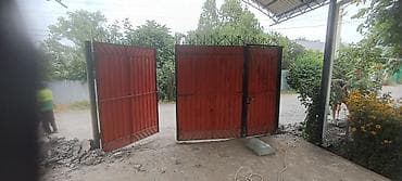сейфы цены: Продаю Металлические распашные ворота для двора, состояние хорошее, их — 2