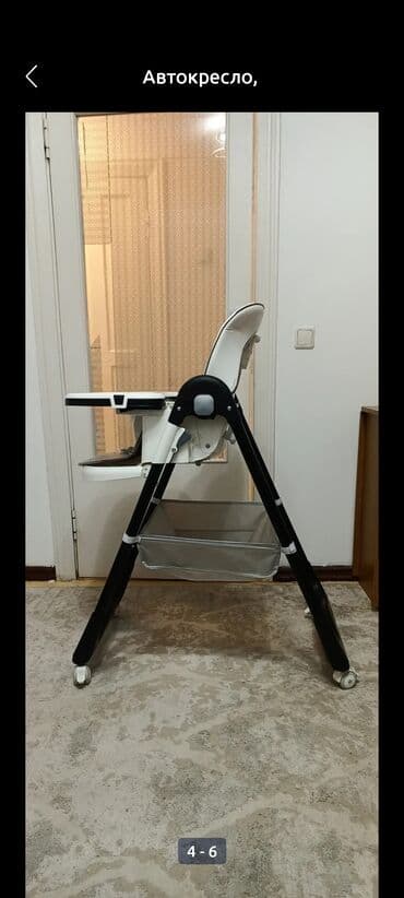 детская коляска бу: Коляска, цвет - Серебристый, Новый — 2