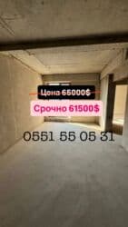 продажа квартир в бишкеке без посредников 2021: 2 бөлмө, 50 кв. м, Элитка, 10 кабат, ПСО (өзү оңдоп түзөтүп бүтүү үчүн) — 1