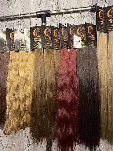 бу стекло: Идеальные волосы для наращивания от Moon Hair Bishkek 💫 Чистое — 1