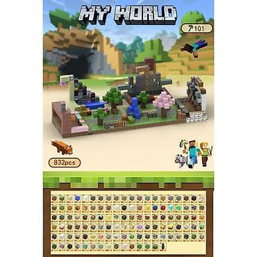 игрушки на манеж: 🧲 Магнитные кубики Minecraft 832 шт 832 шт + 15 минифигурок - 5950 — 2