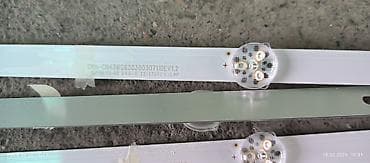 Жарык диоддук тасмалар: Светодиодные планки подсветки для телевизора 43" Модель/маркировка на — 1