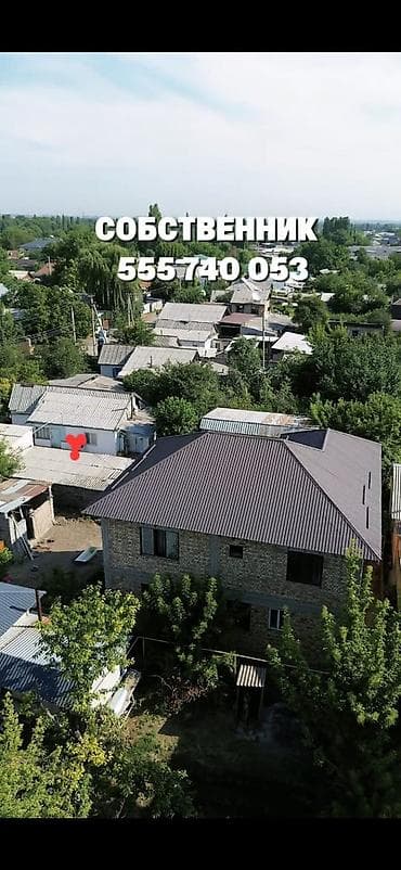 репина 159: Продаётся двух этажный дом,+с бизнесом район Аламидинский рынок — 5