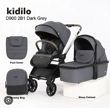kidilo коляска 3 в 1: Коляска, Другой бренд, Б/у, Самовывоз, Платная доставка — 1