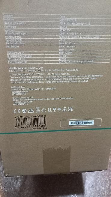 hp 1005: Корпус ПК, DeepCool, Micro-ATX, цвет - Черный — 6