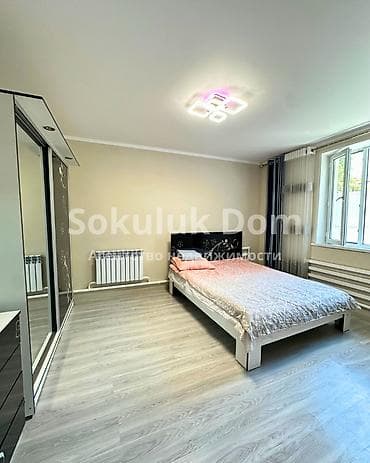Продажа домов: 🏠Продается дом в г. Шопоков 🟡 Комнаты: 4 🟡 Дополнительно: Просторный — 8