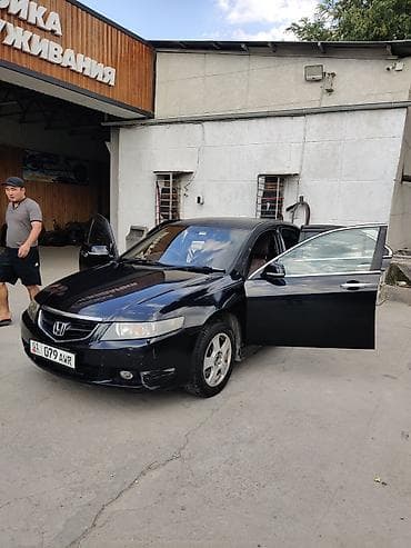 лабавой хонда фит: Honda Accord: 2004 г. — 1