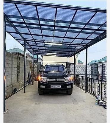 Кресла: Навес, Другая форма, Металл, Поликарбонат — 1