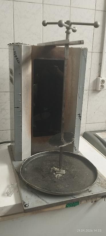 Электрошашлычница/гриль для шаурмы (вертикальный гриль-гирос) - Тип