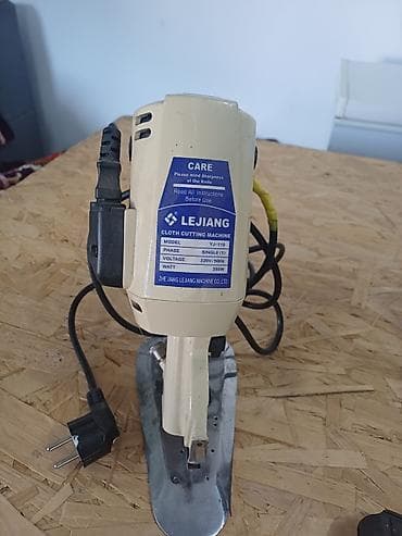 Оборудование для швейных цехов: Электрический нож для ткани LEJIANG YJ-110 Описание: - Портативная — 1