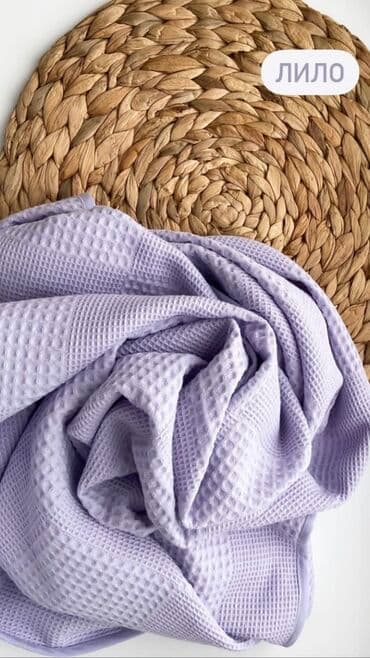 домашние халаты больших размеров: Вафельные халаты для мужчин и женщин любите себя и будете любимой! — 27