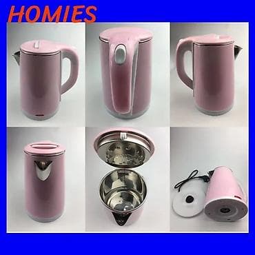 kettle: Электрический чайник, Новый, Платная доставка, Самовывоз — 5