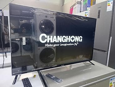 Телевизоры: Changhong, модель 43D6P. Это 43-дюймовый (109 см) LED-телевизор со — 3