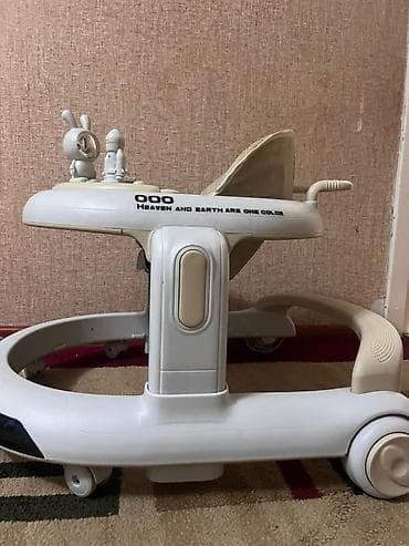 школьная форма дордой: Новый — 6