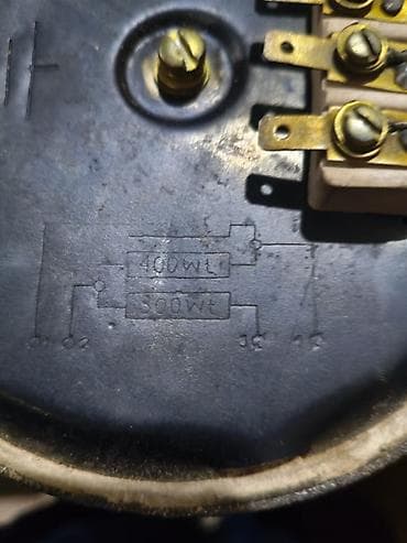 775 socket: Электроконфорка чугунная ЭКЧ для электроплит. 11 шт Характеристики — 5