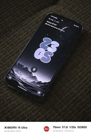 корейские телефоны: Google Pixel 9 Pro XL, Жаңы, 256 ГБ, түсү - Кара, 2 SIM — 3