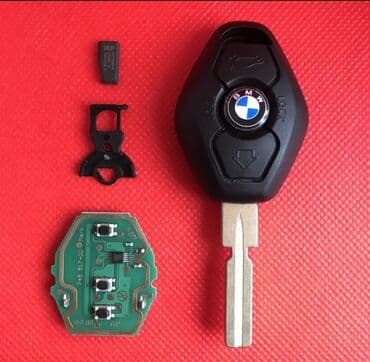 сиди чейнджер: Ключ Toyota — 3