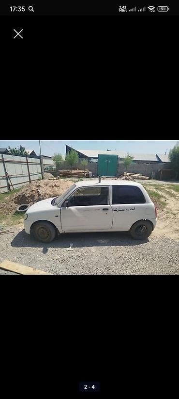 продажа ситроен: Daihatsu Cuore: 2002 г., 1 л, Автомат, Бензин, Хэтчбэк — 3