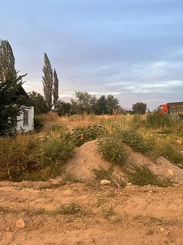 Кыймылсыз мүлк: 12 соток, Курулуш, Кызыл китеп — 3