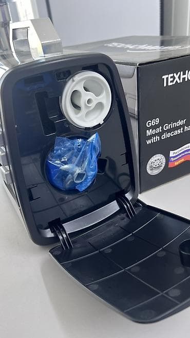 промышленные соковыжималки для яблок: Мясорубка, Новый, Платная доставка — 5