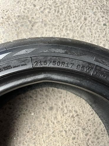 Пара летних шин Atlas 215/50 R17 95W (XL) - Размер: 215/50 R17 - — 3