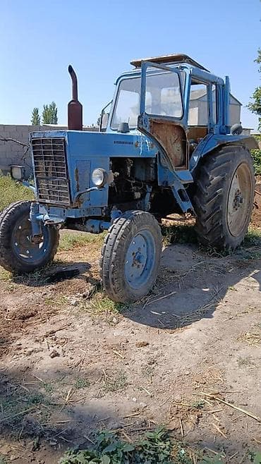 Трактор МТЗ 80.
1992 года