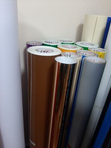 На работу требуются молодые сотрудники, можно без стажа на полный