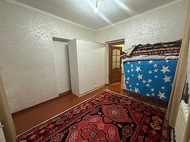 дом село комсомольское: Продается частный дом со всеми удобствами в районе ж/м Эне-сай — 4