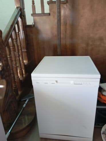 веко стиральная машина цена: Идиш жуугуч, Колдонулган, Өзү алып кетүү — 3