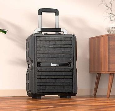mini portable printer: Беспроводная переносная караоке-колонка-чемодан Hoco DS24 - — 1
