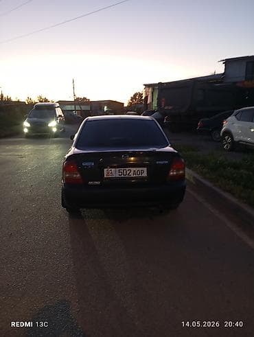 мазда акпп: Mazda 323: 2001 г., 1.6 л, Механика — 10