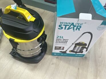 зиг машинка: Пылесос, Строительный, Смешанная, Контейнер — 5