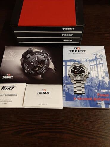 часы радо: Продаётся часы швейцарской марки TISSOT.При создании этих часов были — 4