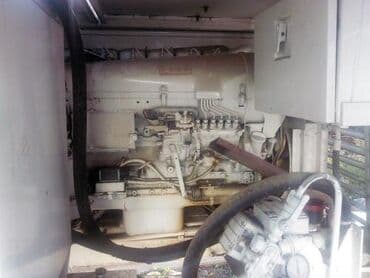 морозильники для мороженого б у: Бетономешалка — 4